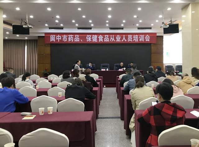 会上,该局食品生产流通股股长现场解读了《中华人民共和国食品安全法