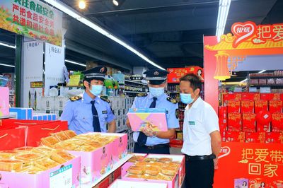 南宁市市场监管局组织开展月饼市场专项监督检查