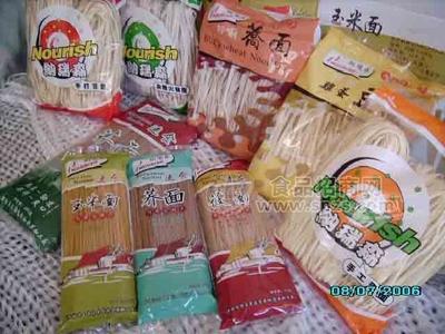 呼和浩特市玉泉区香成和食品加工厂